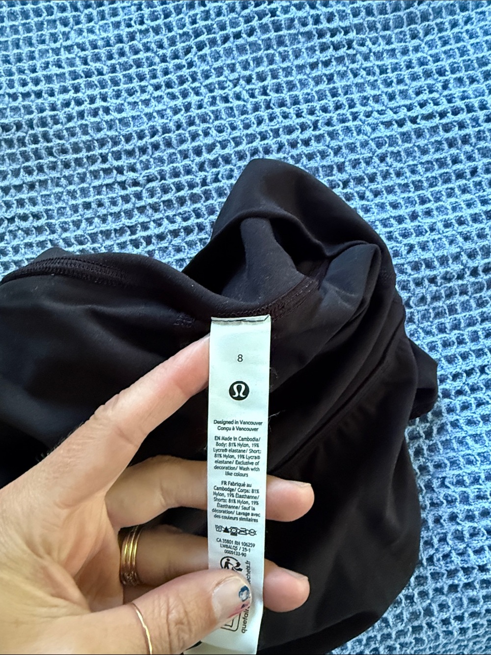 Lululemon Black Align Skirt - Picture 7 of 13